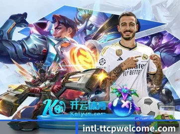 Welcome娱乐中心彩票 APP